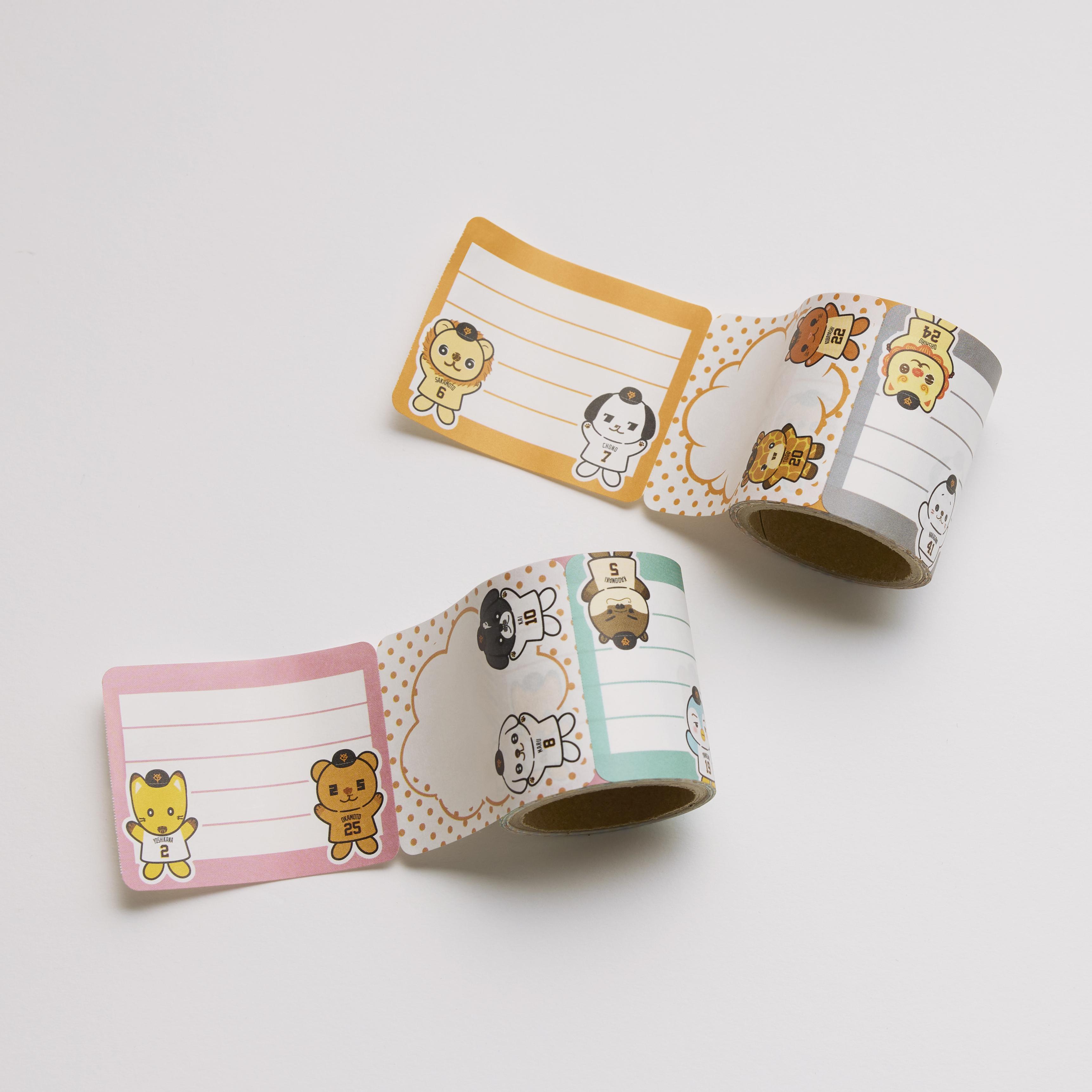 パペットシリーズの新商品を発売 | 読売ジャイアンツ（巨人軍）公式サイト