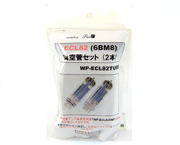 ECL82(6BM8)真空管セット(2本)/WP-ECL82TUBE/4900474022811/共立