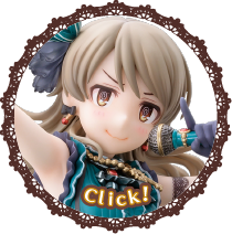 アイドルマスター シンデレラガールズ 森久保乃々 ギフト・フォー