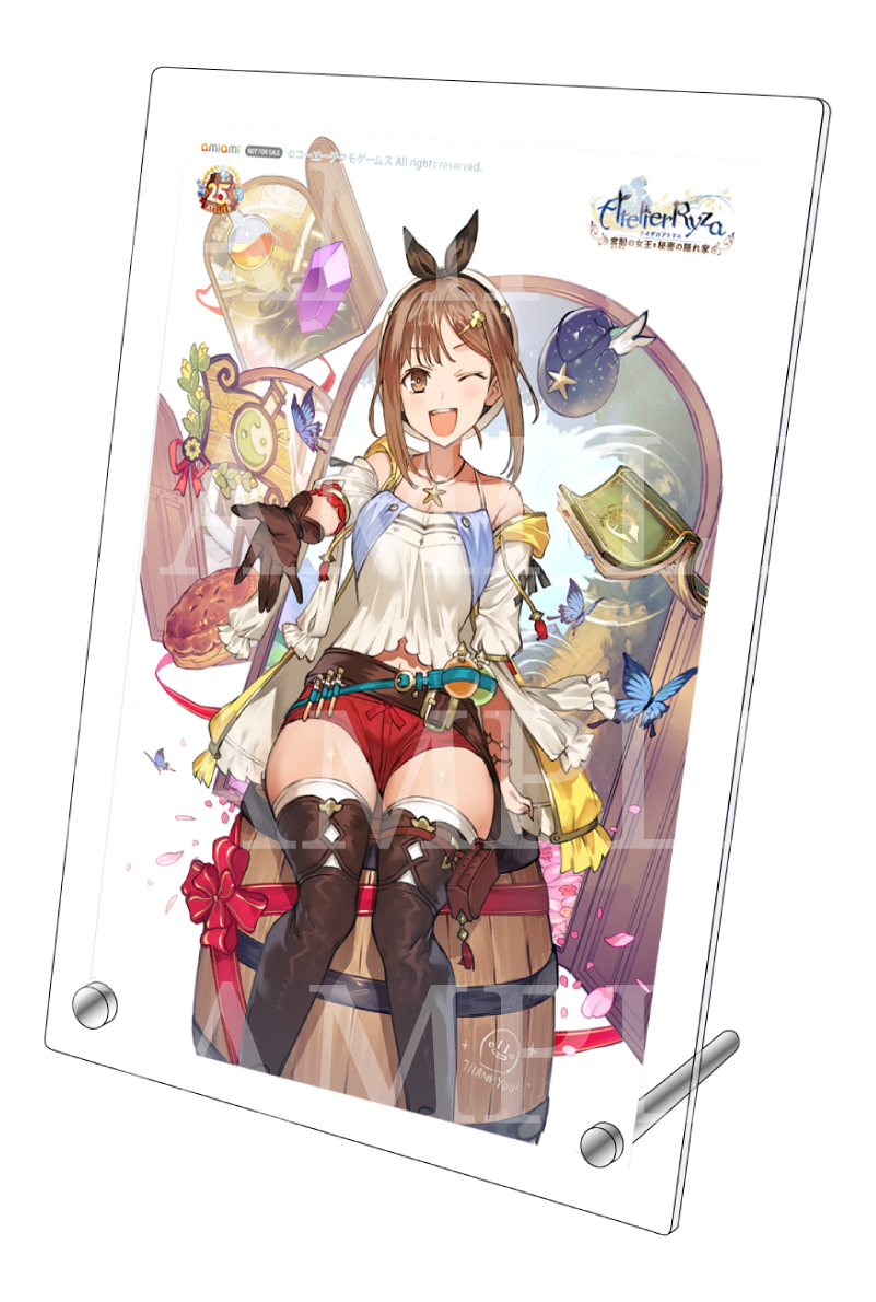 ライザ 25周年記念ver. フィギュアDX版 特設サイト