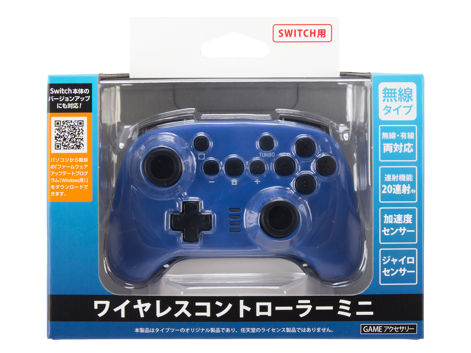 T2-SWWLCM – 商品情報 ❘ GEOオリジナルブランド