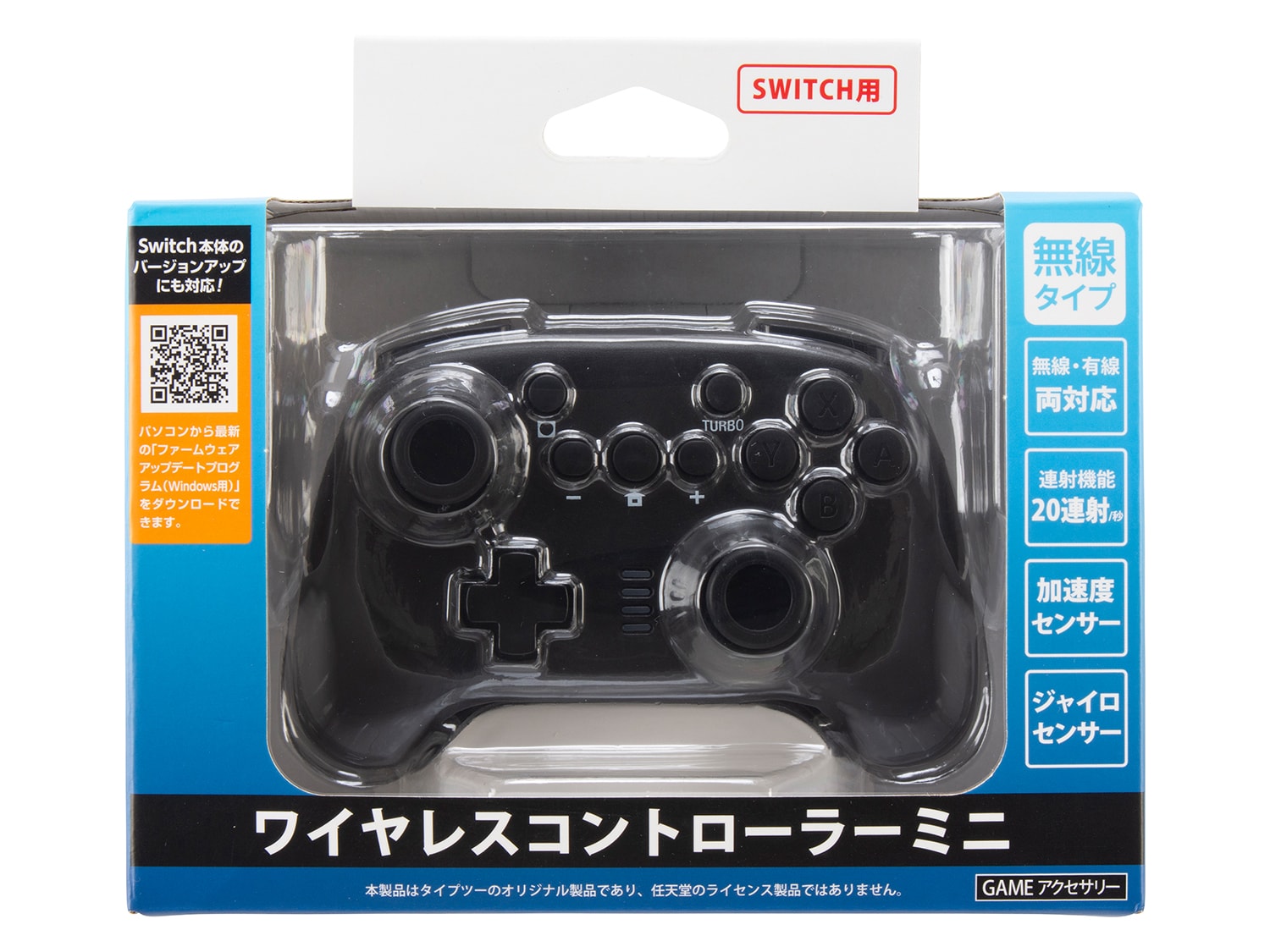 T2-SWWLCM – 商品情報 ❘ GEOオリジナルブランド