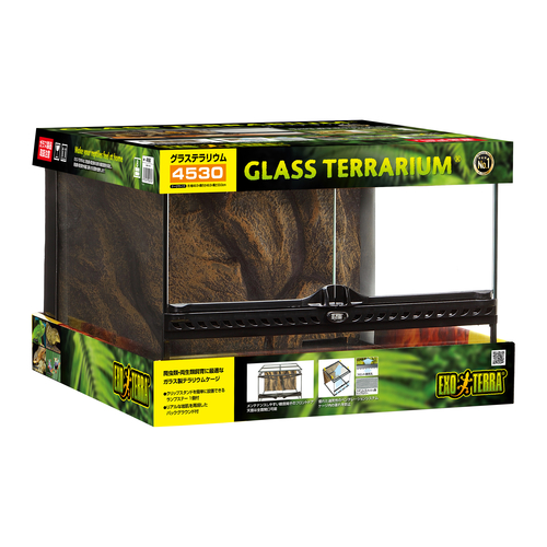 フトアゴヒゲトカゲ用品 | ジェックス株式会社