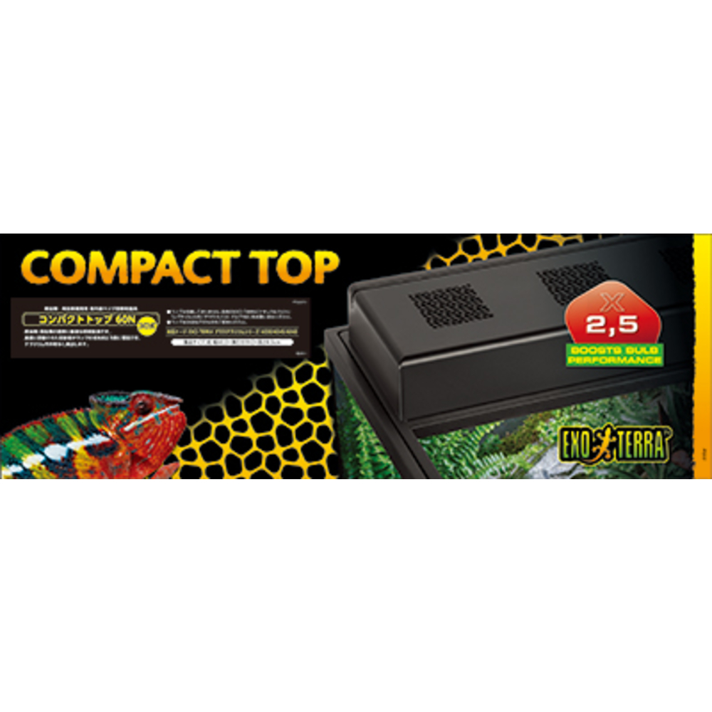 コンパクトトップ60N PT2227 | ジェックス株式会社