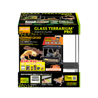グラステラリウム3060 PT2595 | ジェックス株式会社