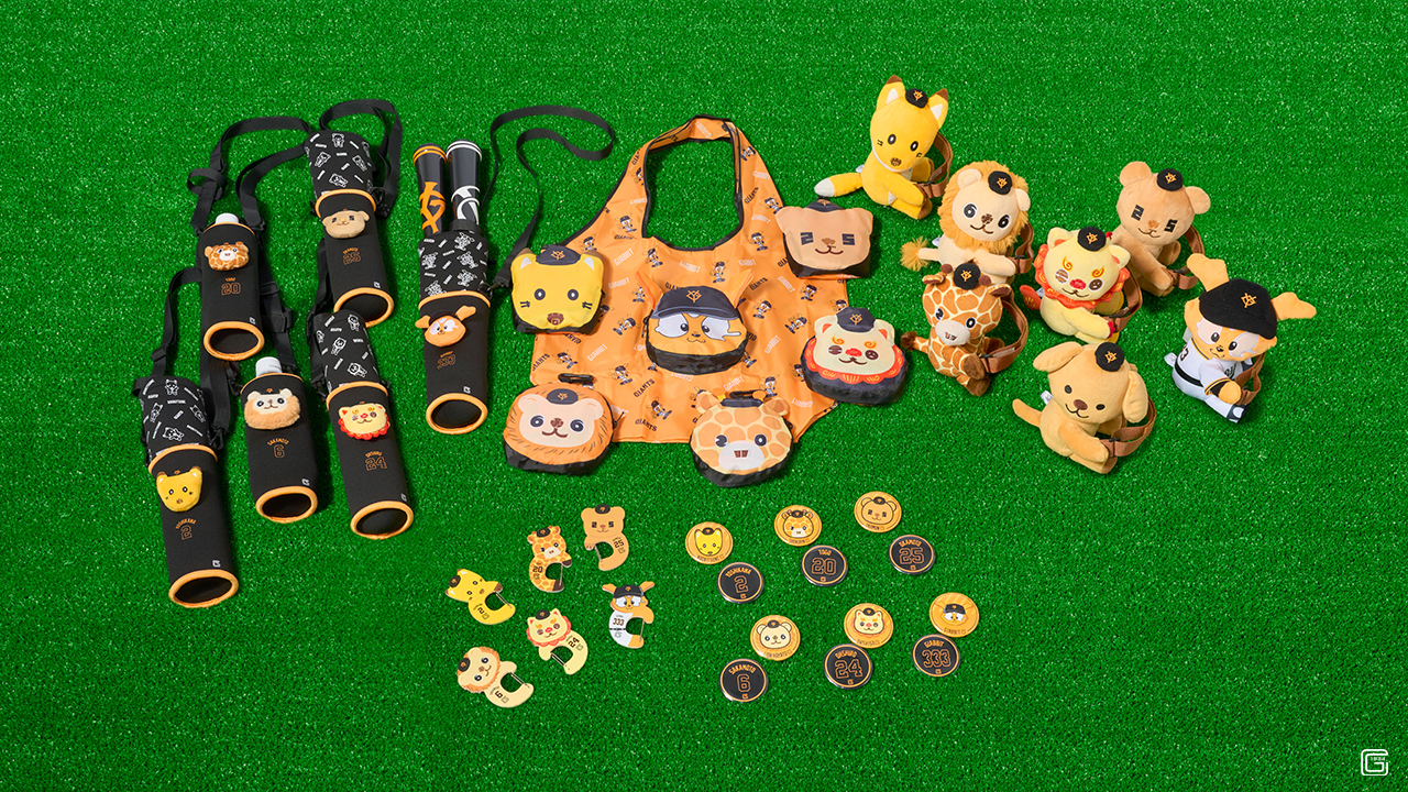 エニマイくじ ジャイアンツ - エニマイくじ