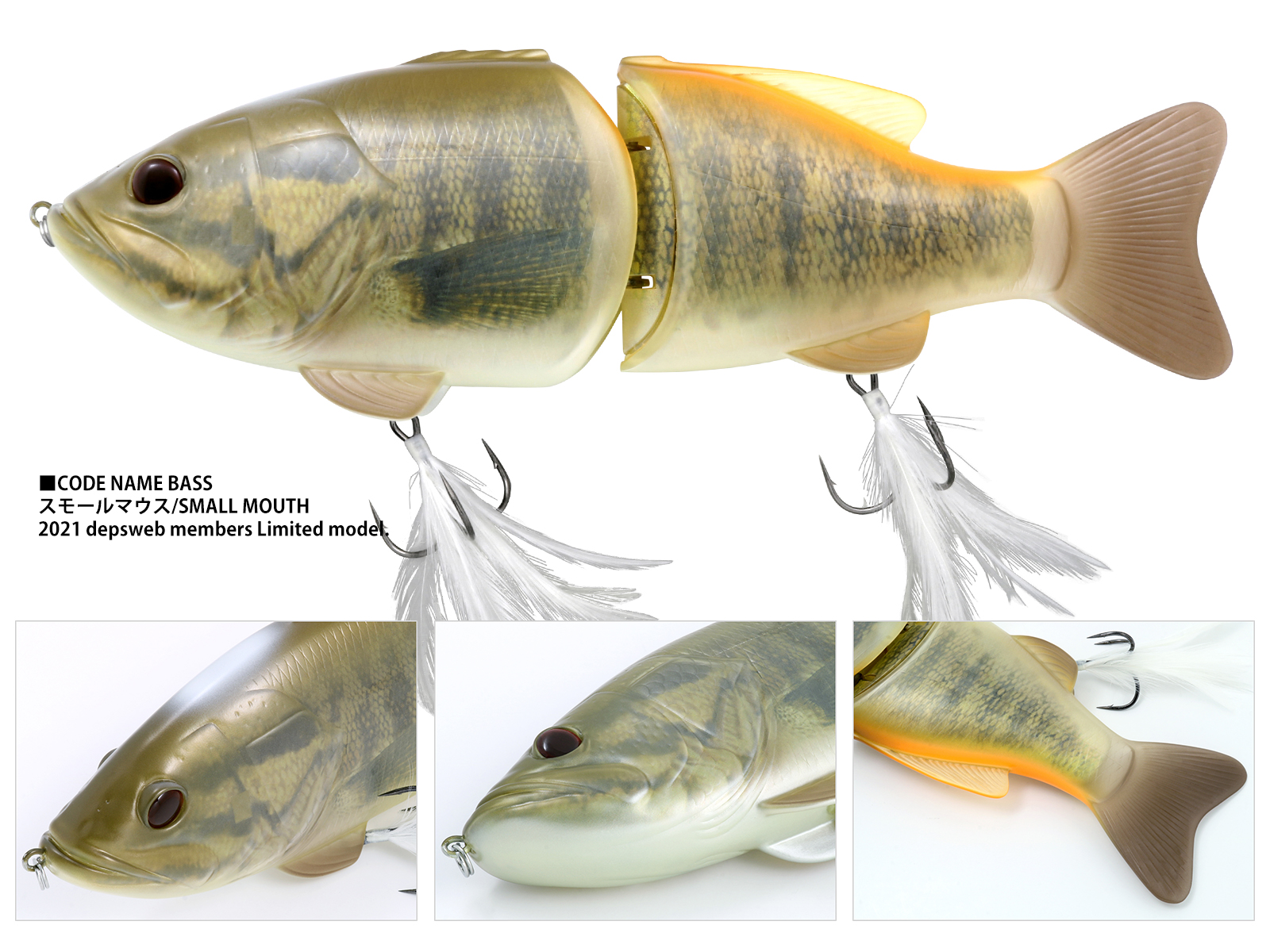 コードネームバス/SS | deps OFFICIAL HP | デプス 公式HP