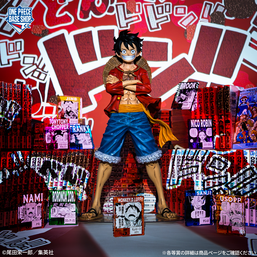 ONE PIECE BASE SHOP くじ 366DAYS OF BIRTHDAYS（4～6月） | ONE