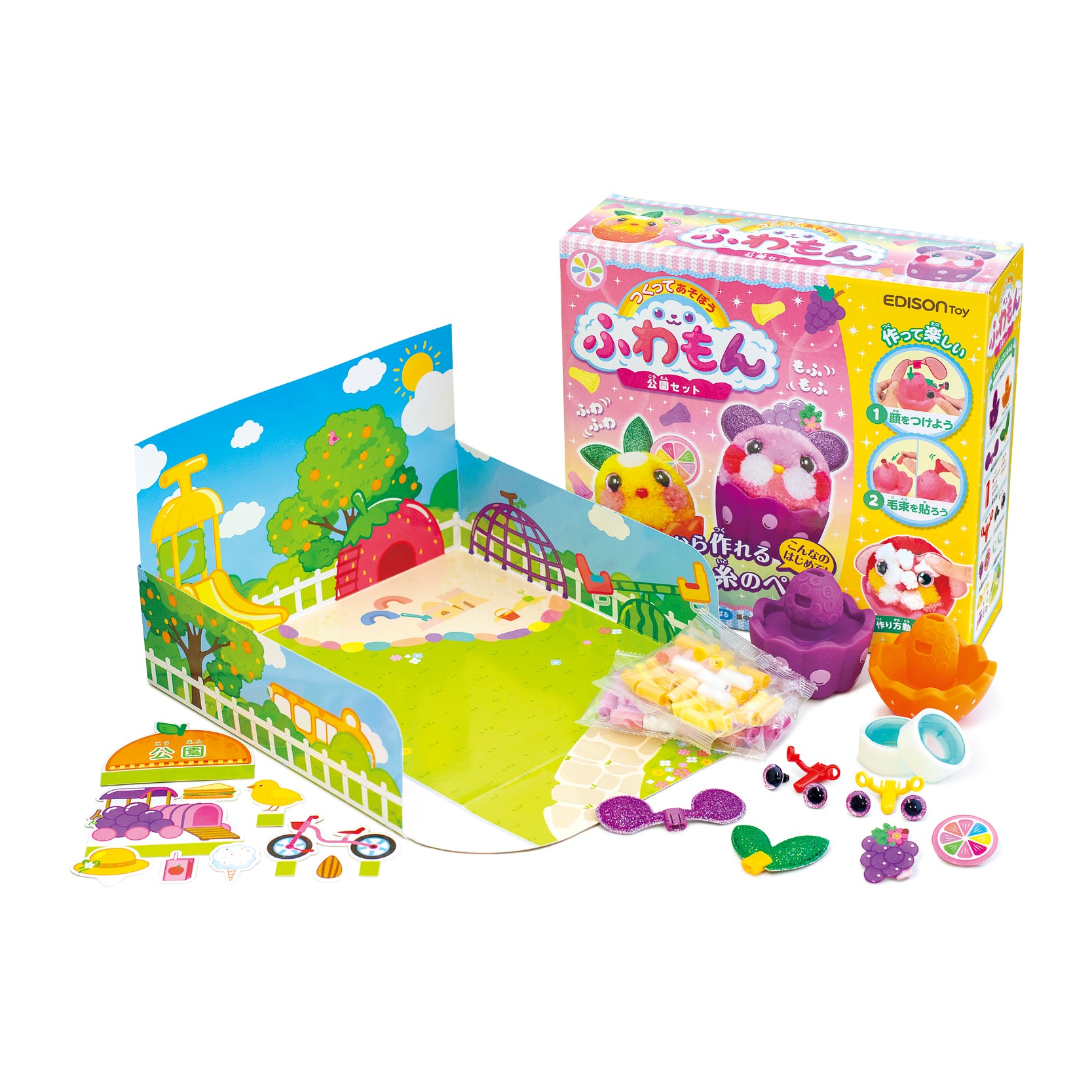 4544742934095_20210730-02.jpg?