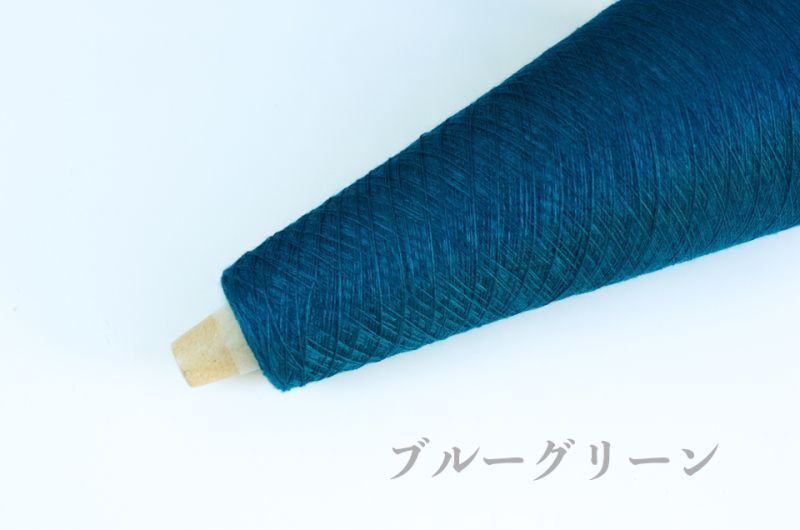 Knittingbird (ニッティングバード）公式オンラインショップ