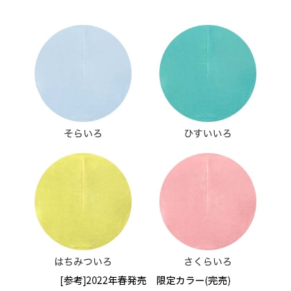 ベロアカットソー(グラファイト) | LOVOT ウェブストア