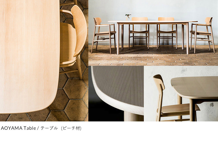 特集「AOYAMA」 | ACTUS for PROFESSIONAL