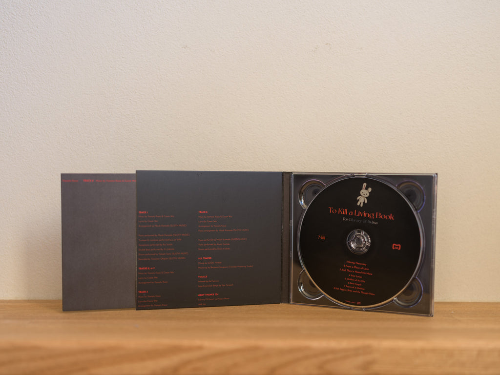 To Kill a Living Book -for Library Of Ruina- [CD] – Mili Online Store