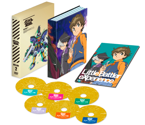 人気アニメ『ダンボール戦機』DVD-BOX1・2 発売！
