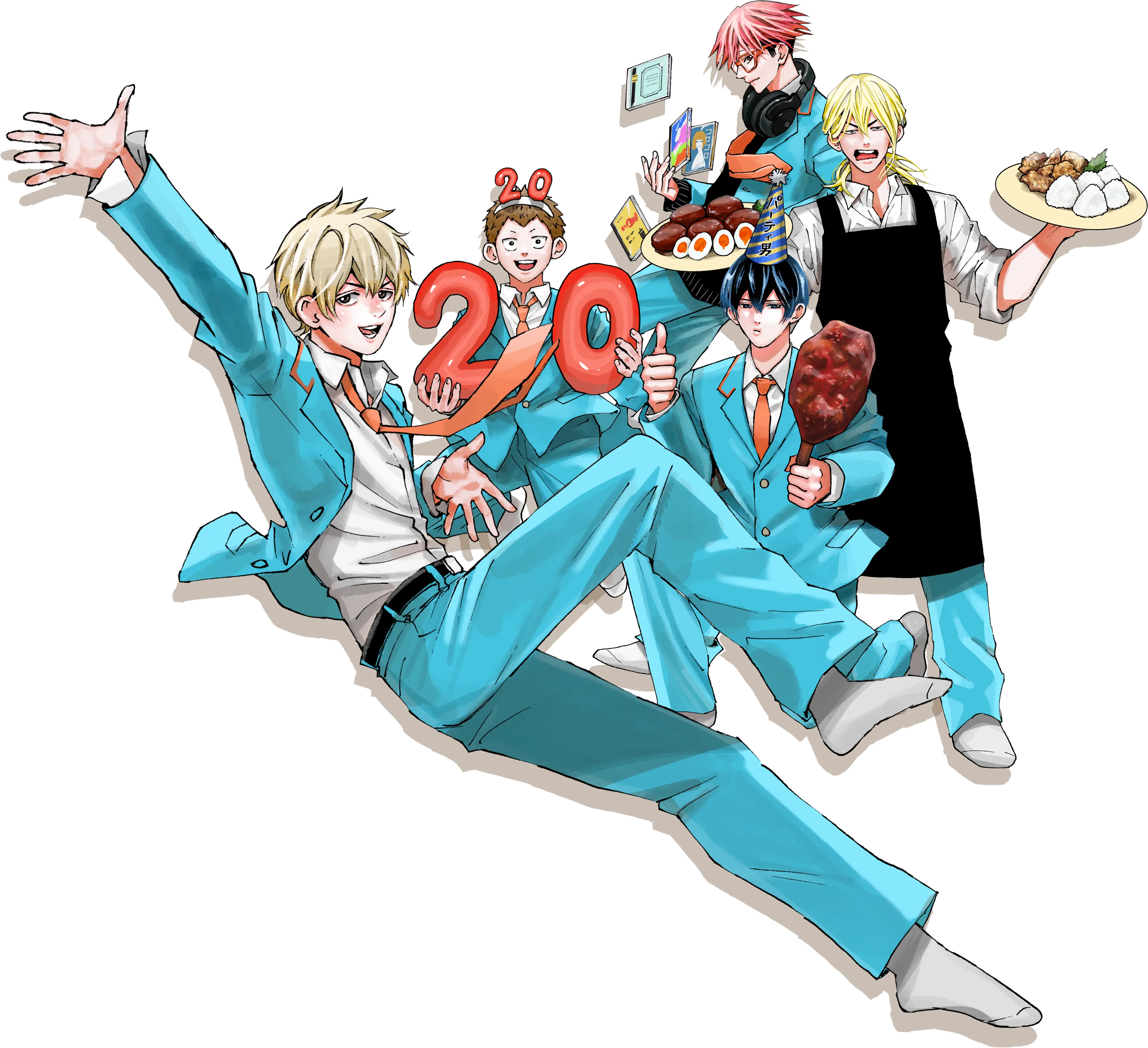 超絶ハイパーラブ&ピースな青春☆メモリアル大パーティー〜打ち上げ