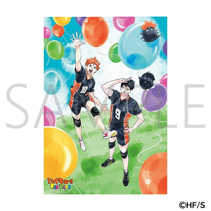 るんるんバザール（物販エリア）｜ハイキュー!! FAN PARK（ファン