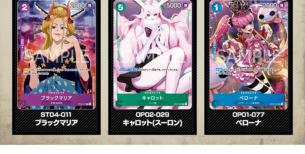 ジャンプGIGA 2023 SPRING 応募者全員大サービス