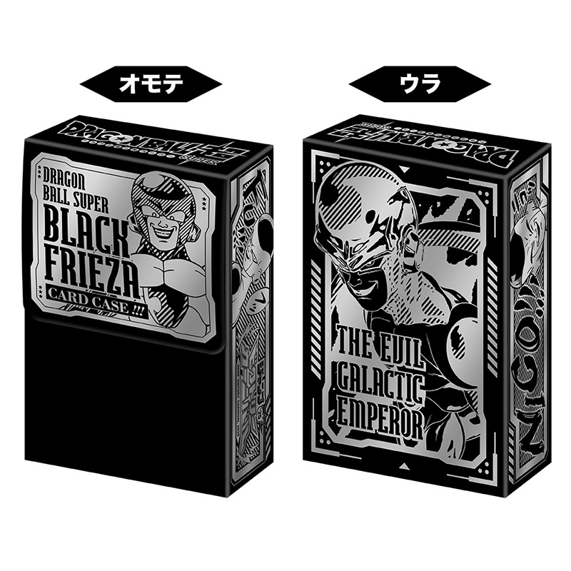 JVC公式ショップ｜ジャンプビクトリーカーニバル 2024