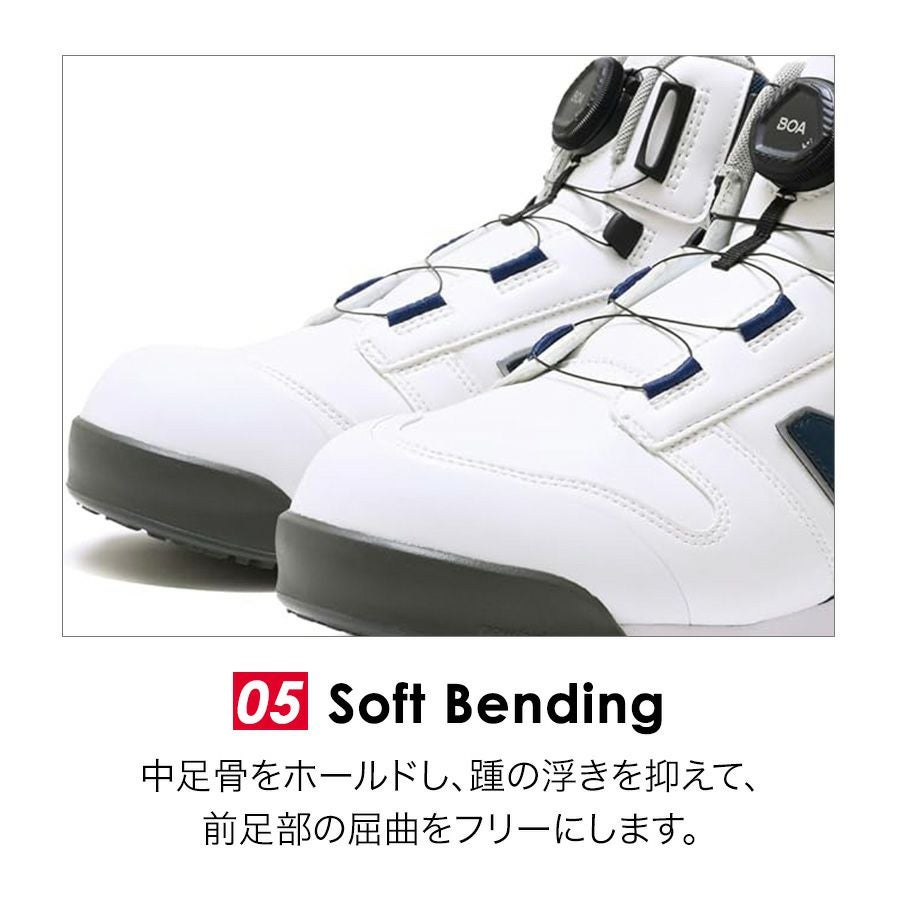 ニューバランスセーフティー ハリスバーグ HB-114 HB-231 HB-414 JSAA