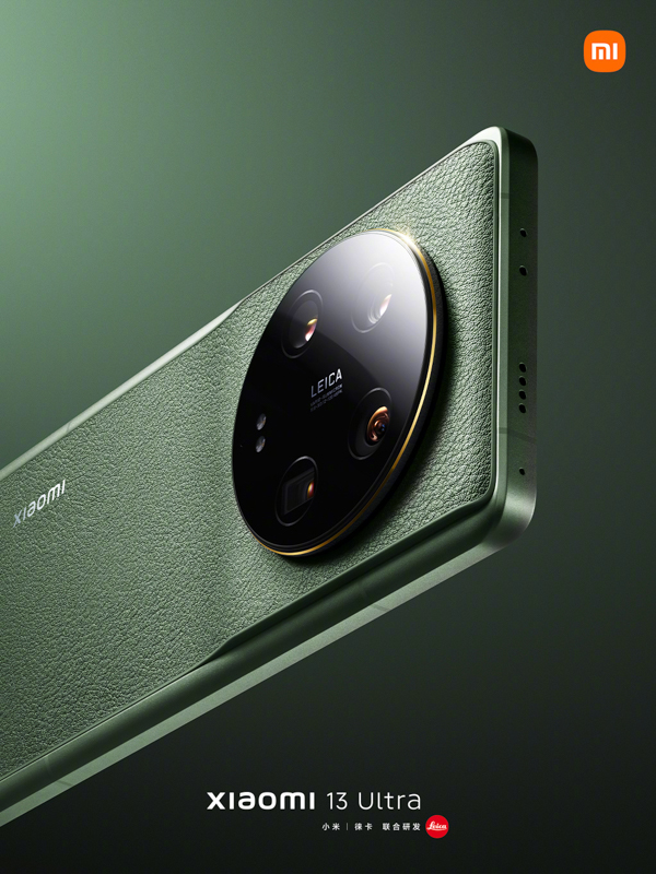 Xiaomi 13 Ultra スペック・価格まとめ。世界最強のカメラ性能を持つ