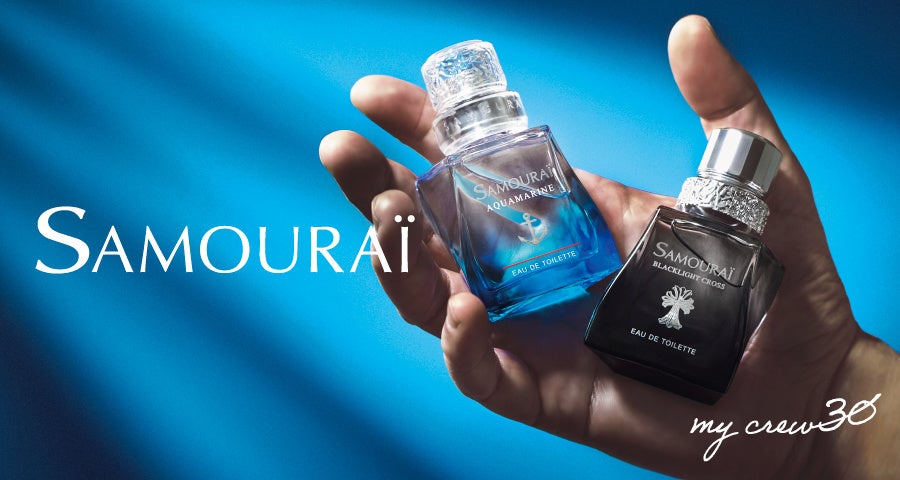 異なる個性を香りで表現するサムライの、頼れる小さな実力派［30mL］が