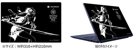 ドラマチックRPG「ヘブンバーンズレッド」とのコラボ決定。インテル