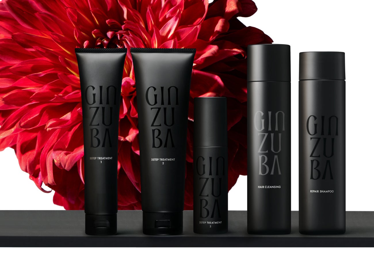 プロのヘアケアを自宅で叶える「GINZUBA(ギンズバ）から7日間限定で