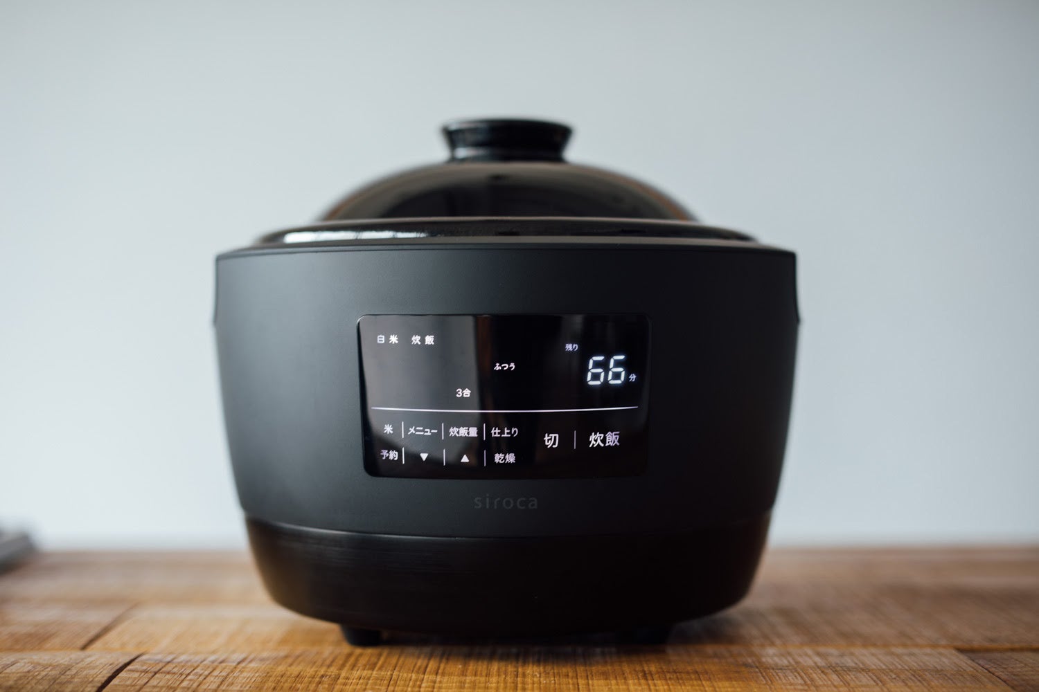 シロカの「かまどさん電気」が「Japanese Design Today 100（現代日本