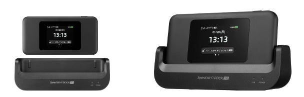 ぴんとりWi-Fi モバイルルータ「Speed Wi-Fi DOCK 5G 01」を3月27日に