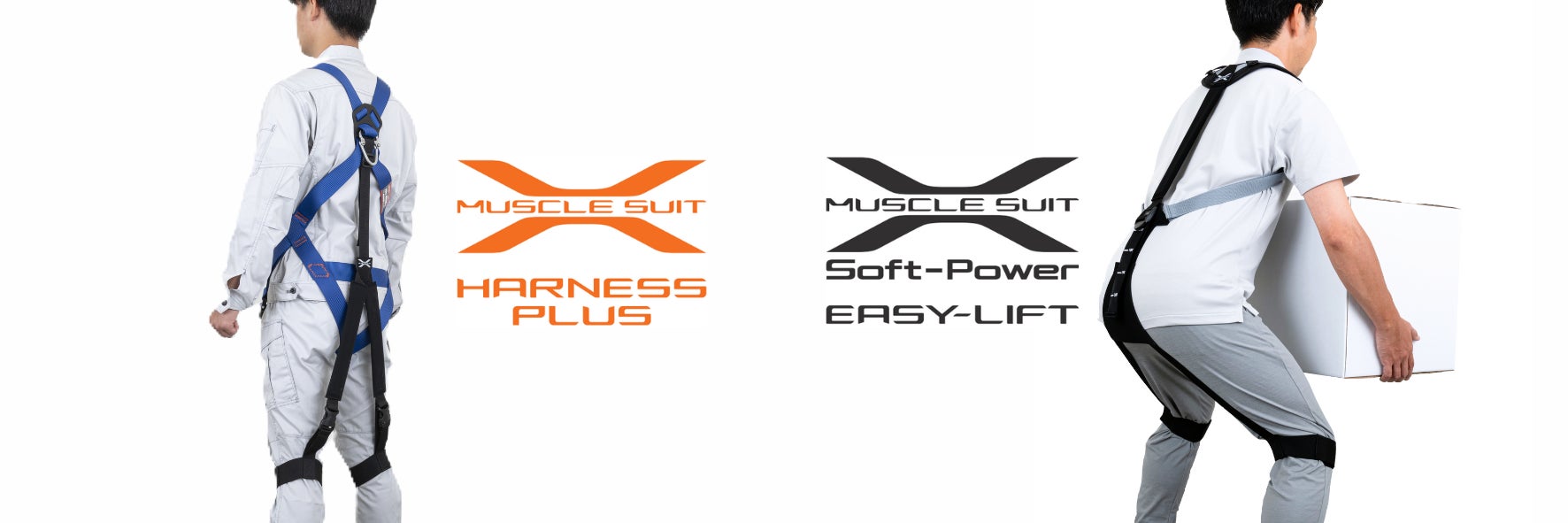 イノフィス 腰補助用 マッスルスーツ Every ソフトフィット イノフィス