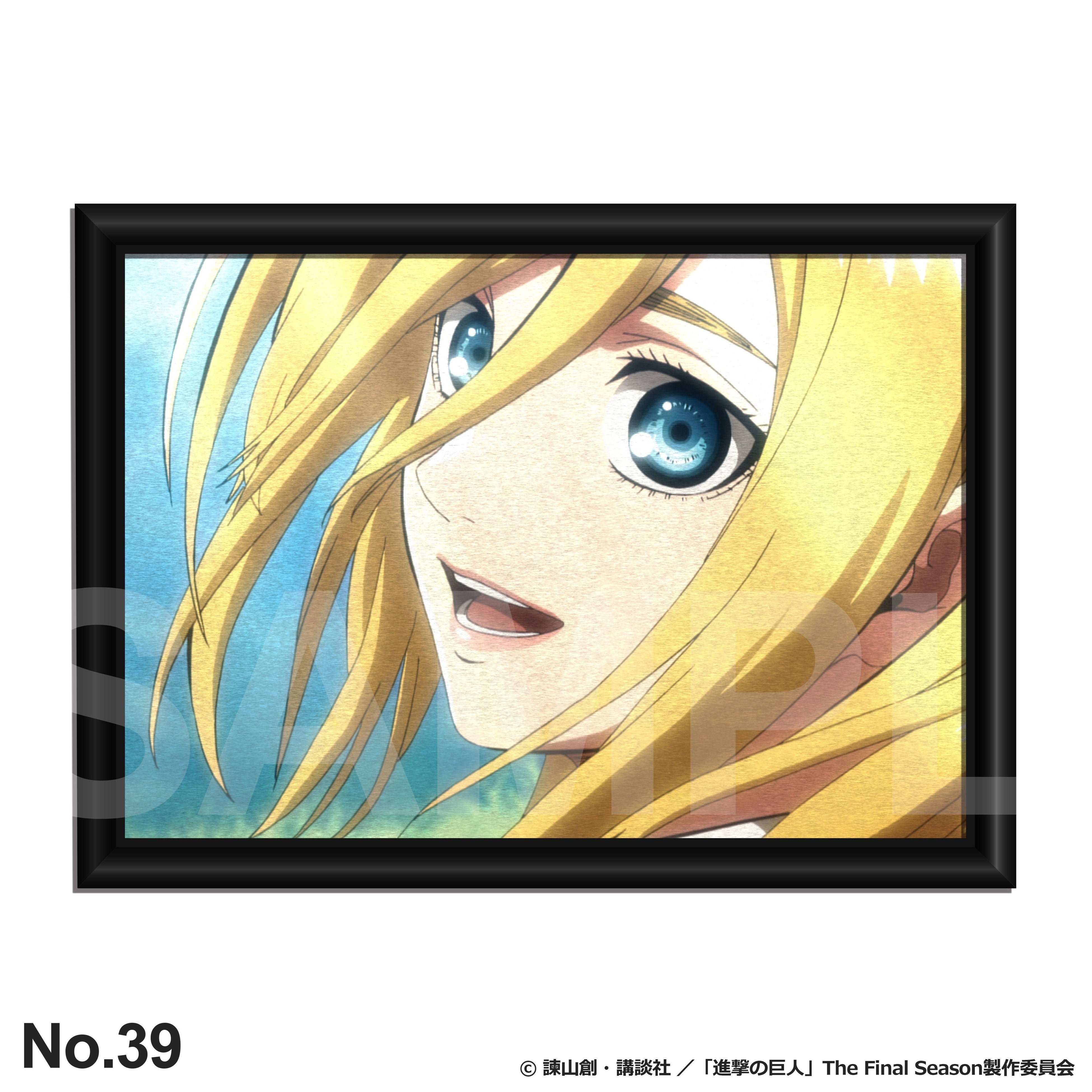 TVアニメ『進撃の巨人』より数量限定のアート作品 第3弾が登場