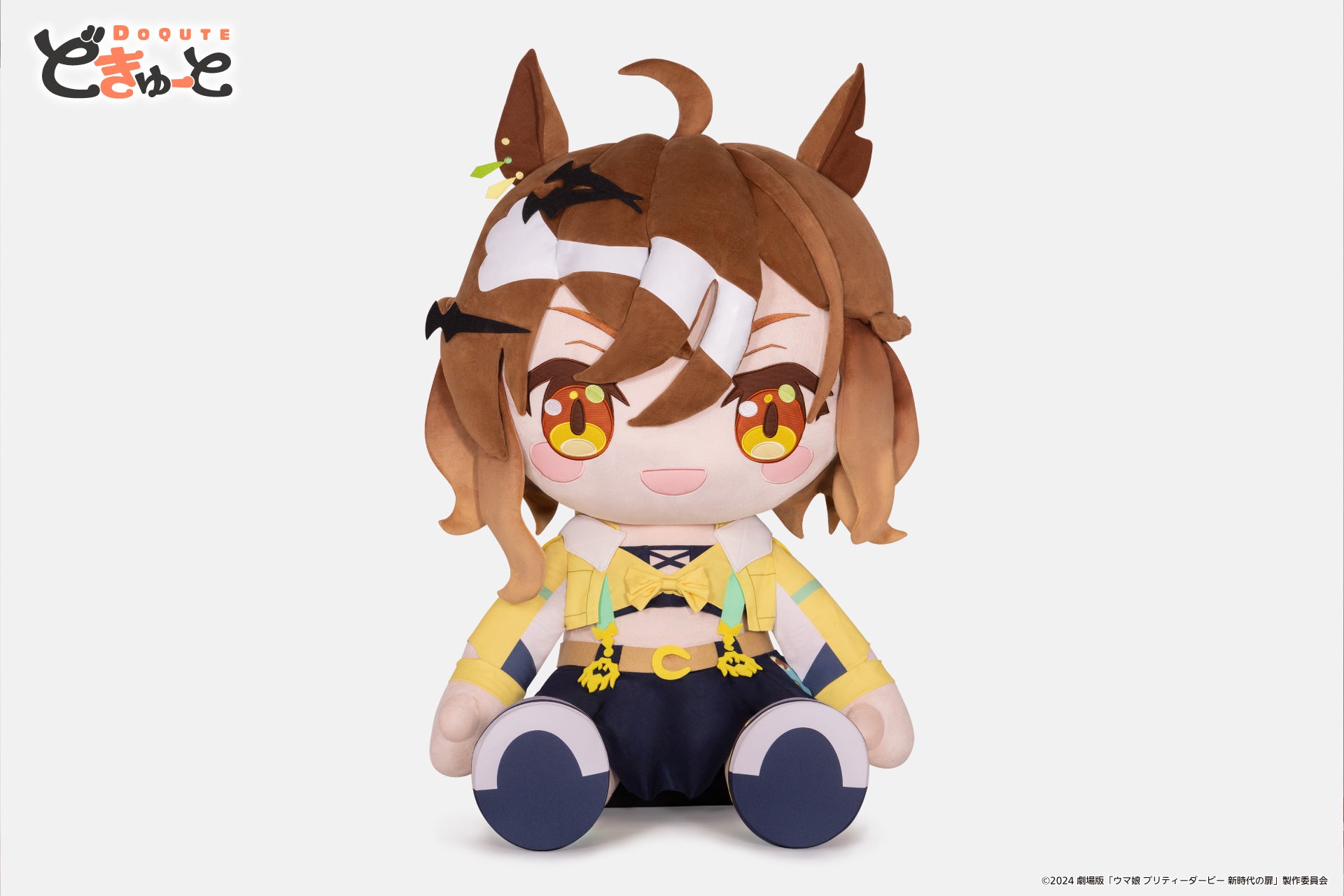 劇場版『ウマ娘 プリティーダービー 新時代の扉』より、「ジャングル