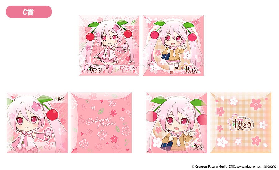 グッスマくじ 桜ミク