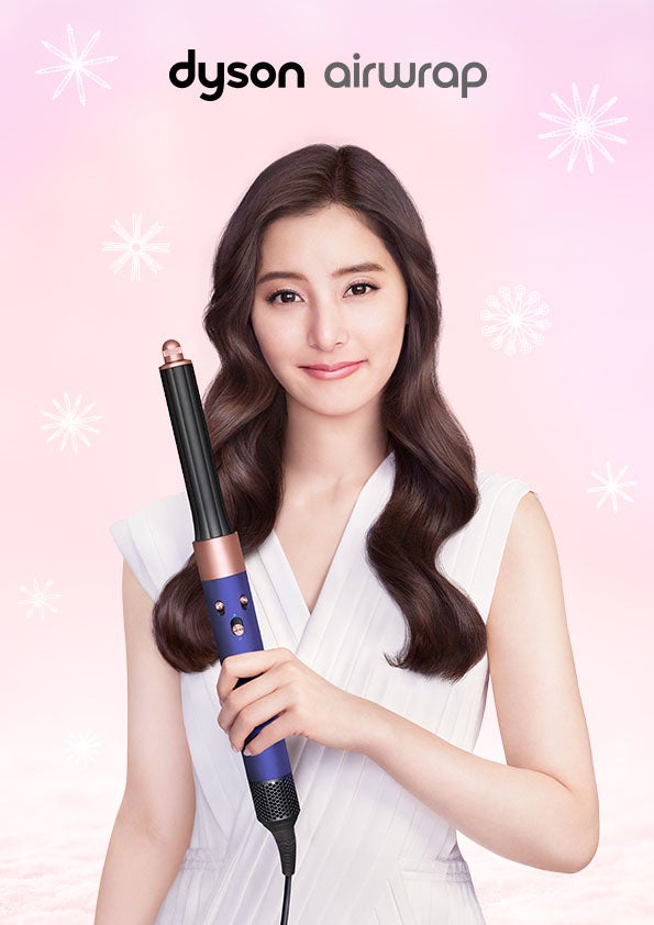 ダイソン ヘアケア ホリデーシーズン数量限定ギフトカラー登場冬に輝く