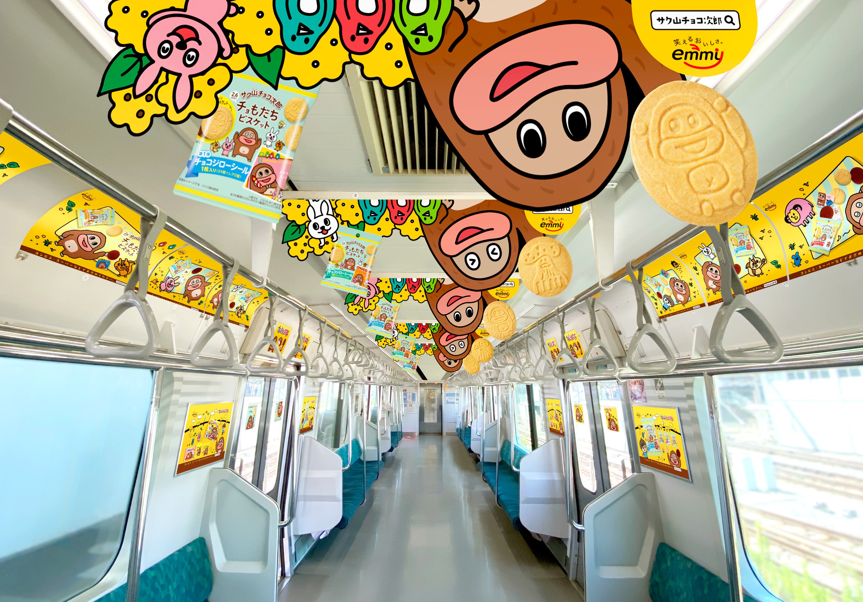 純金のチョコジローが当たる！？チョコジローシールを集めて応募する