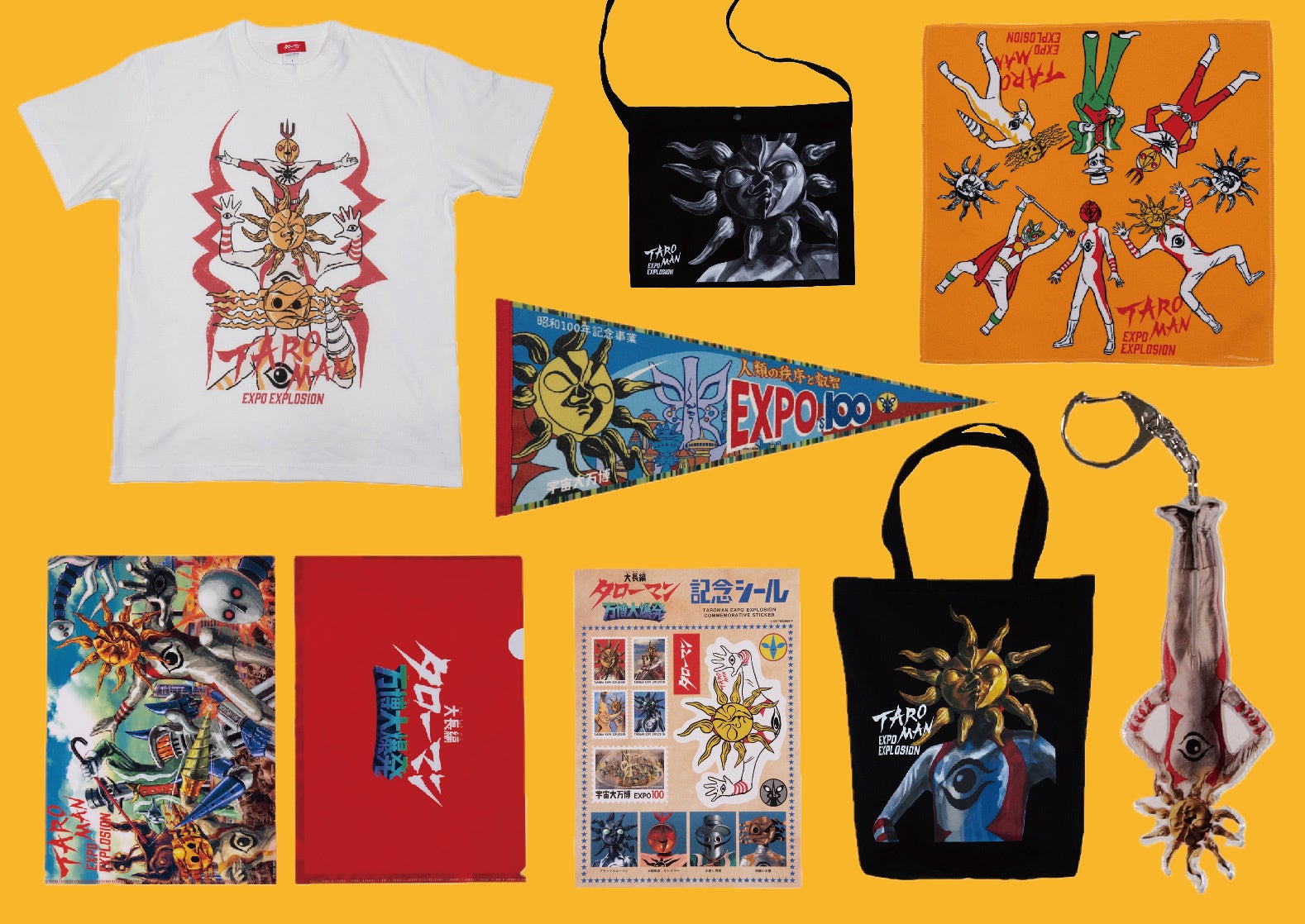 劇場版タローマンで登場する巨大な奇獣を初展示！「でたらめ