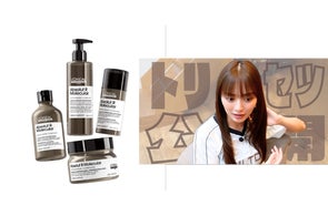 洗い流さないスカルプトリートメント「セリオキシル デンサ― ヘア N