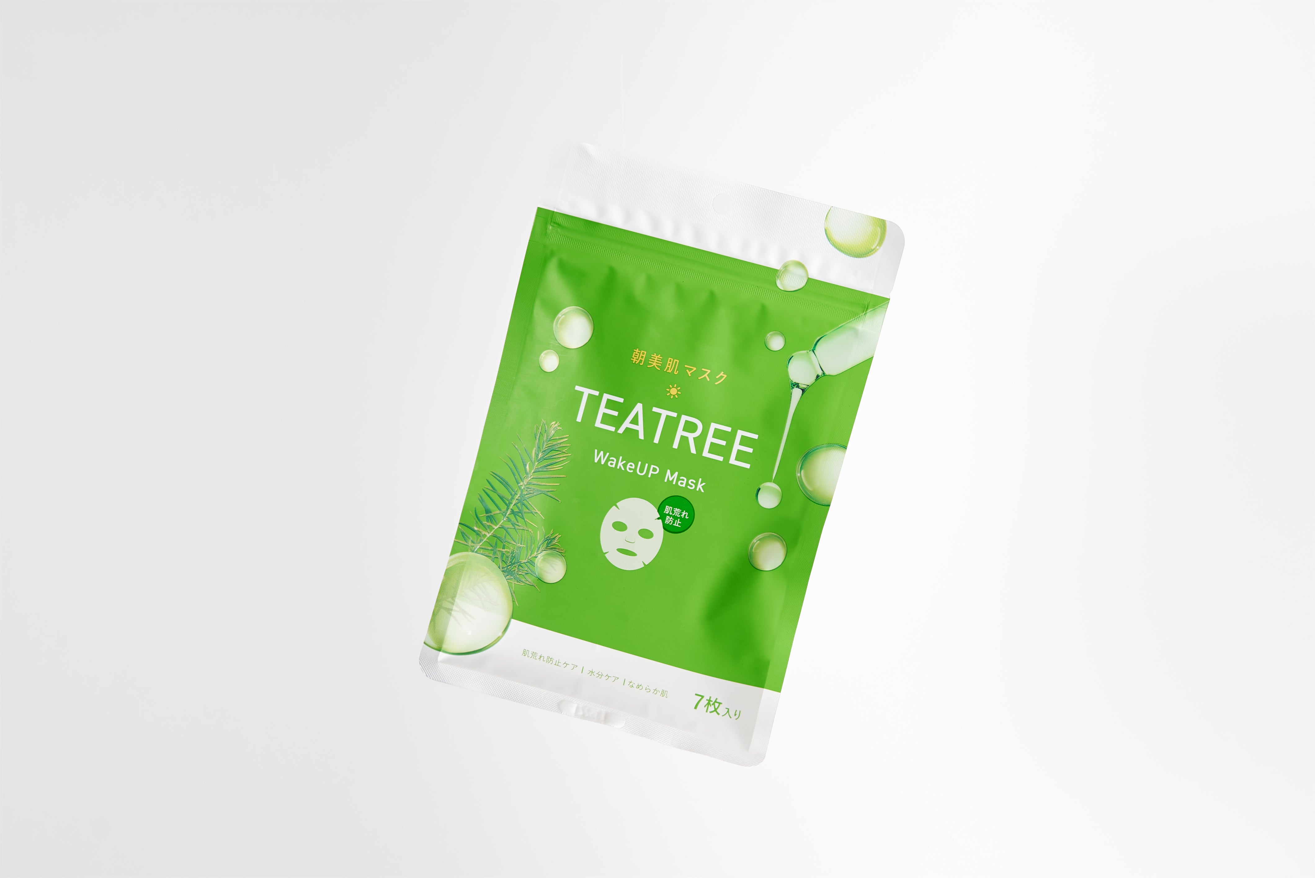 新ブランド「hada to kokoro（肌と心）」より、シートマスク2種が新