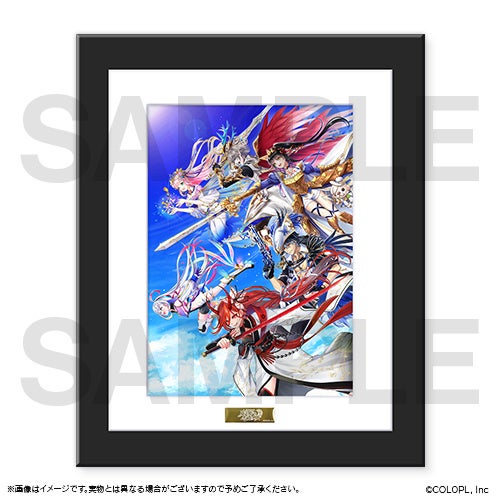 クイズRPG 魔法使いと黒猫のウィズ 12th ANNIVERSARYくじ」開催