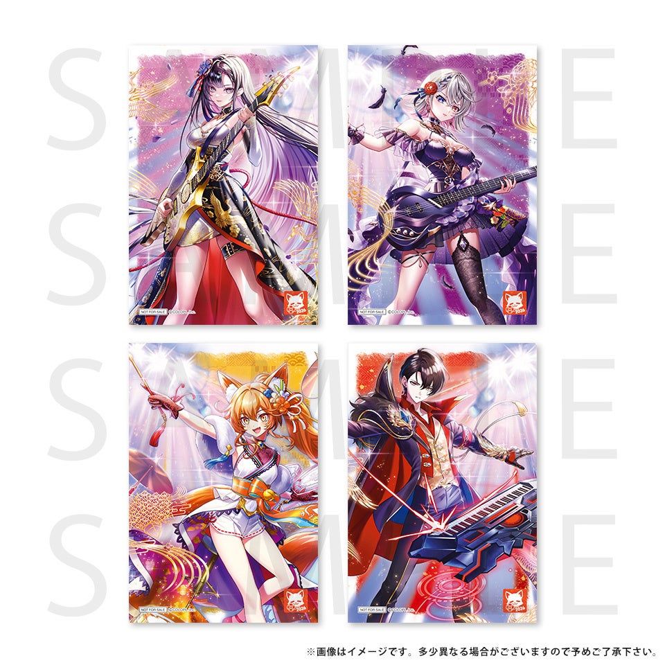 白猫プロジェクト NEW WORLD'S』コロプラ公式ショップで「白猫初夢