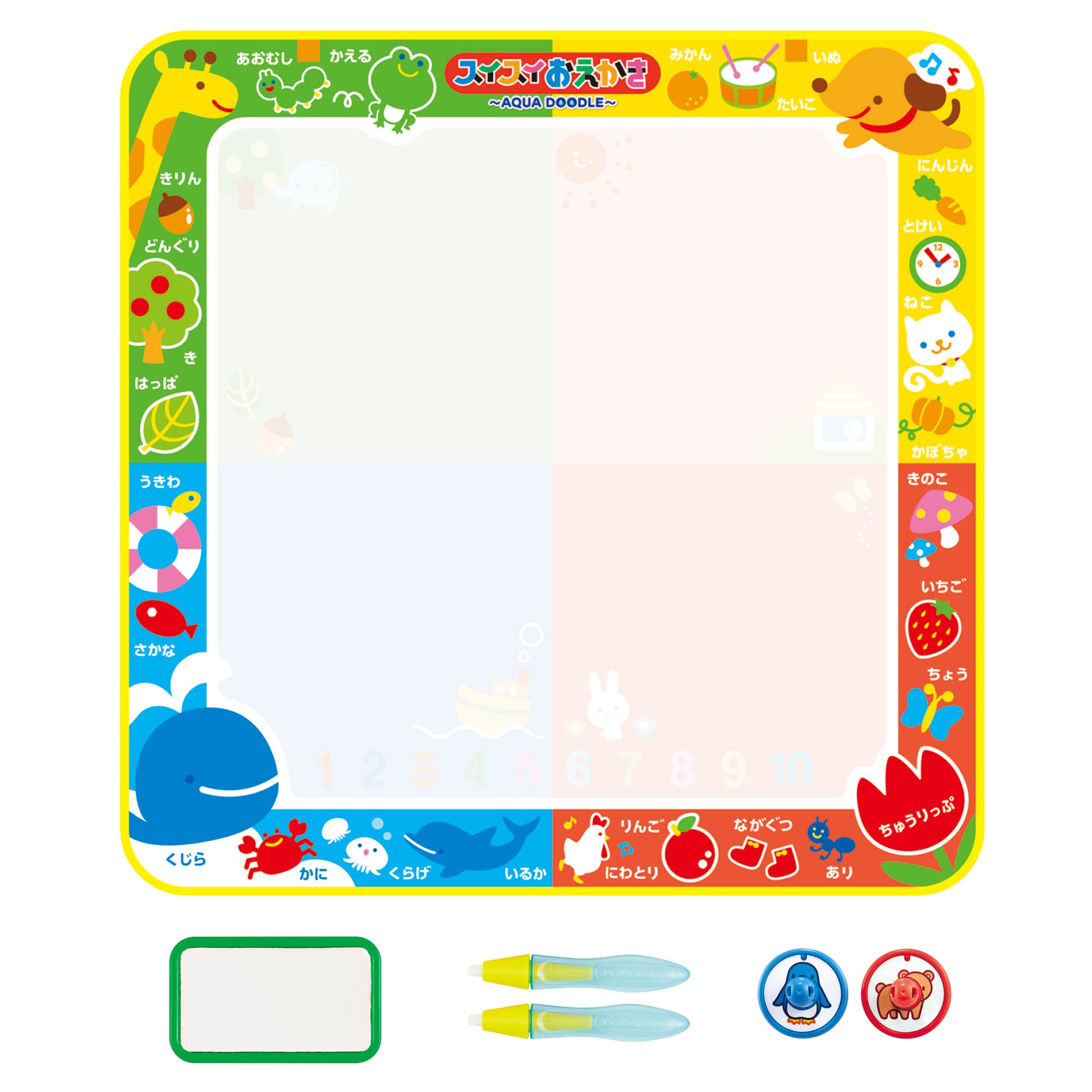 スイスイおえかき」25周年「カラフルシート」から新商品が登場 | 株式