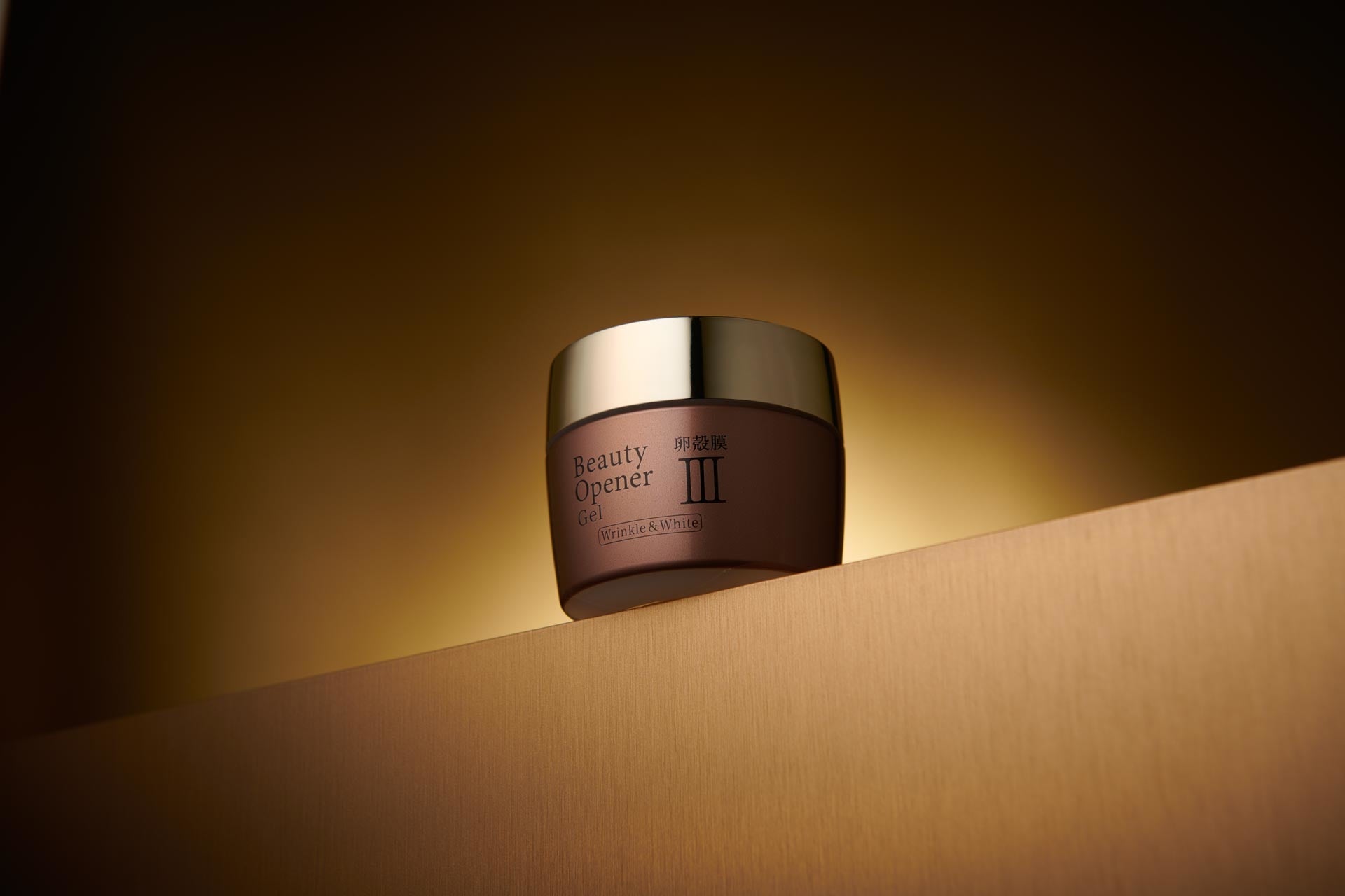 TVCMで話題の『Beauty Openerシリーズ』から日本初！「薬用