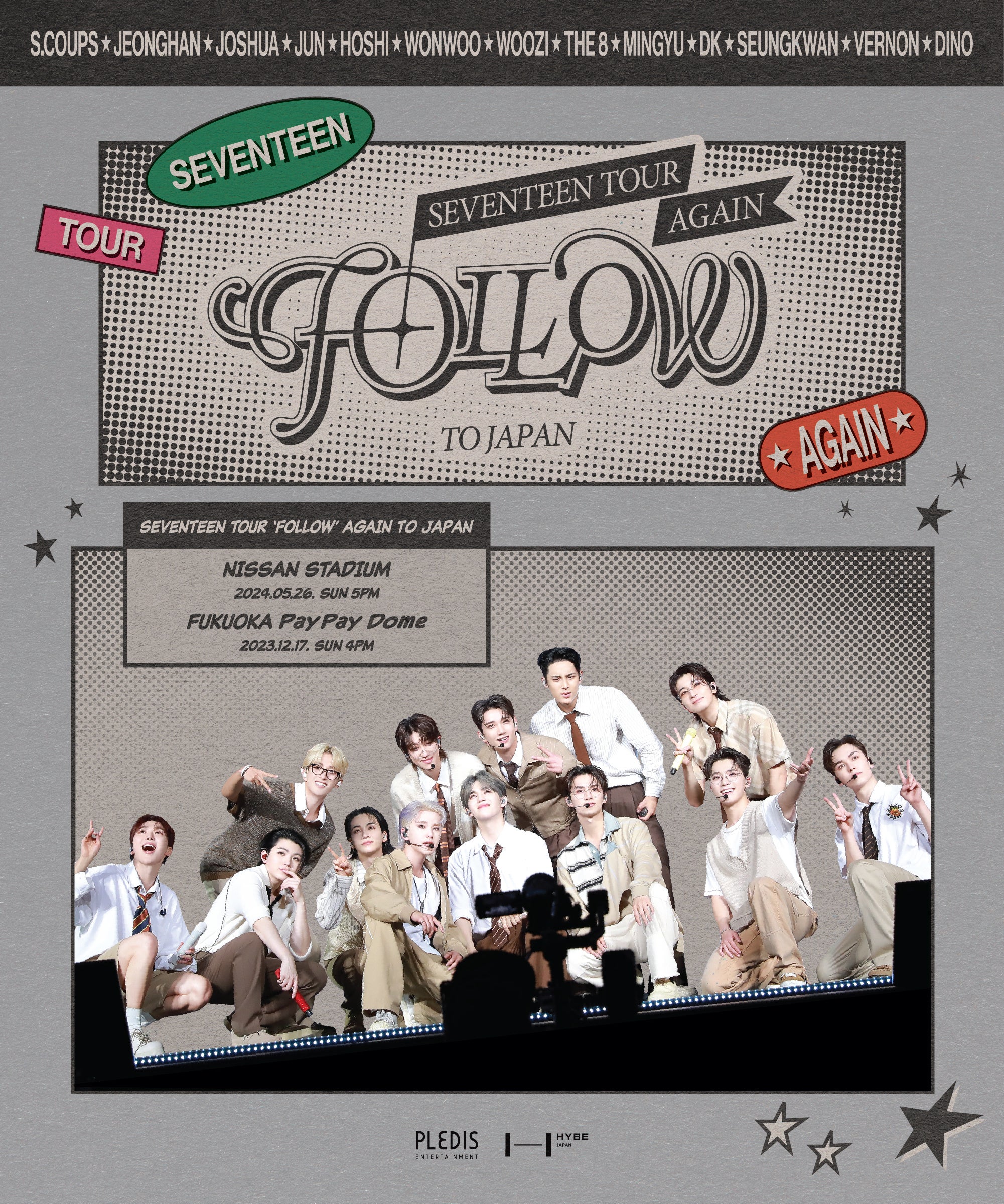SEVENTEEN TOUR 'FOLLOW' AGAIN TO JAPAN」DVD＆Blu-ray発売決定