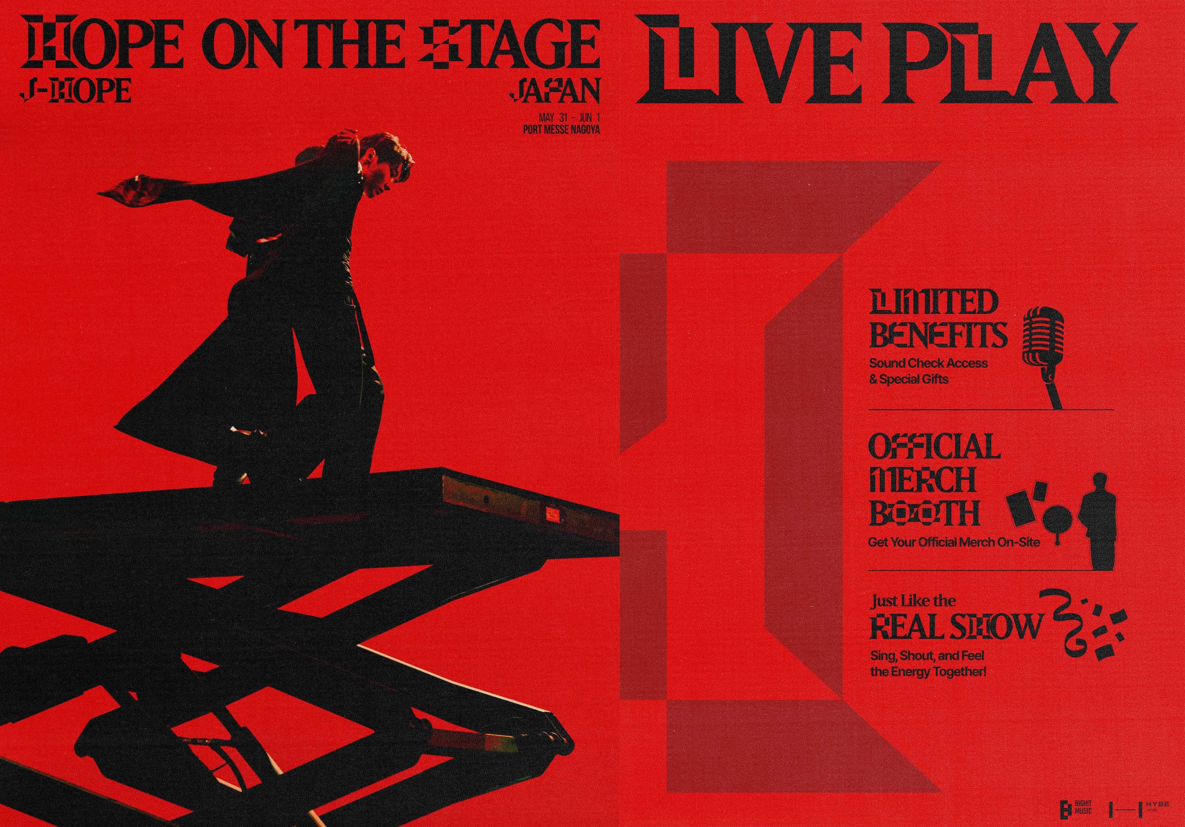 j-hope Tour 'HOPE ON THE STAGE' in JAPAN』5/31と6/1 ポートメッセ