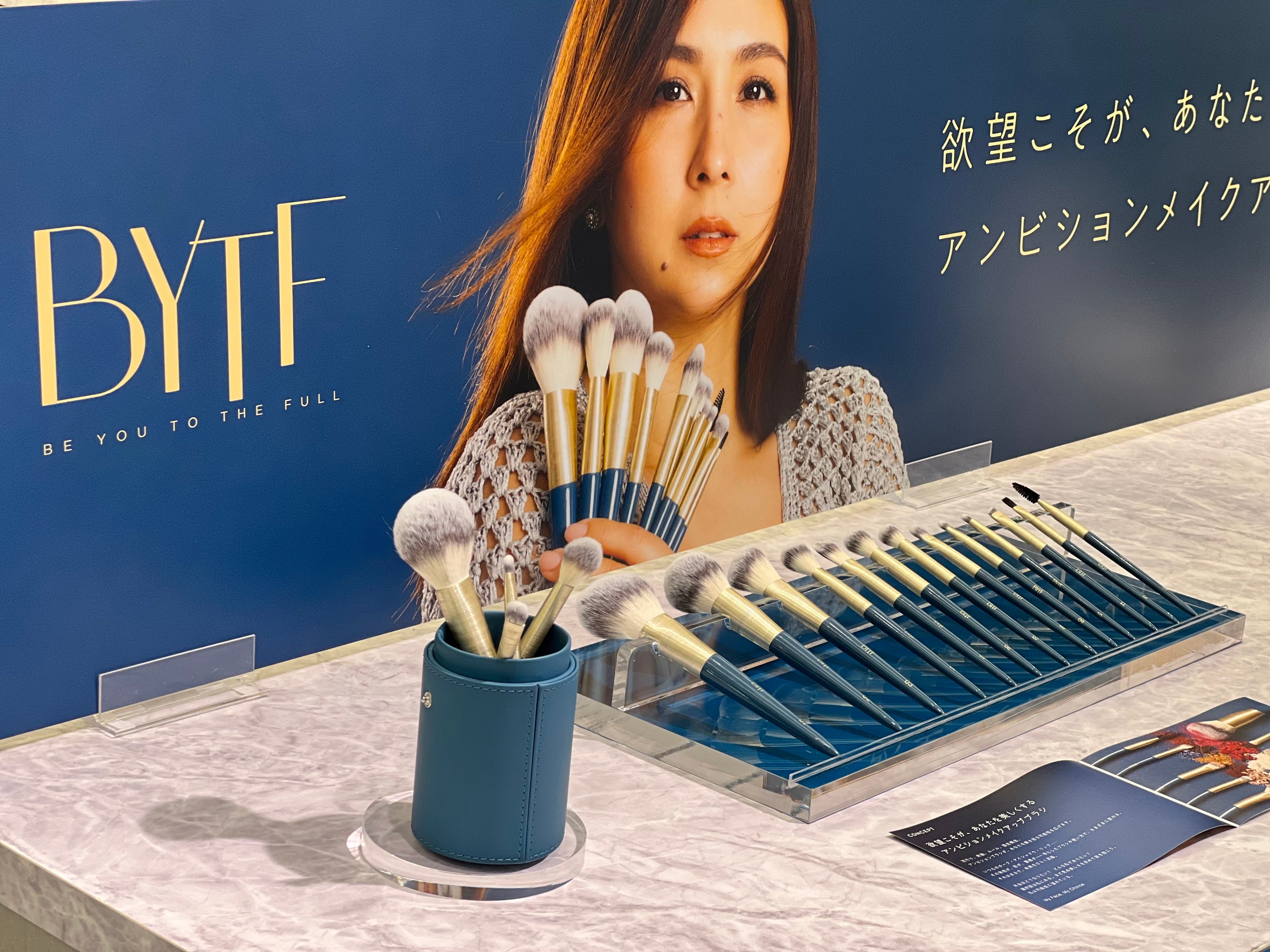 メイクアップアーティスト“亜耶バネッサ”がディレクターを務める『BYTF