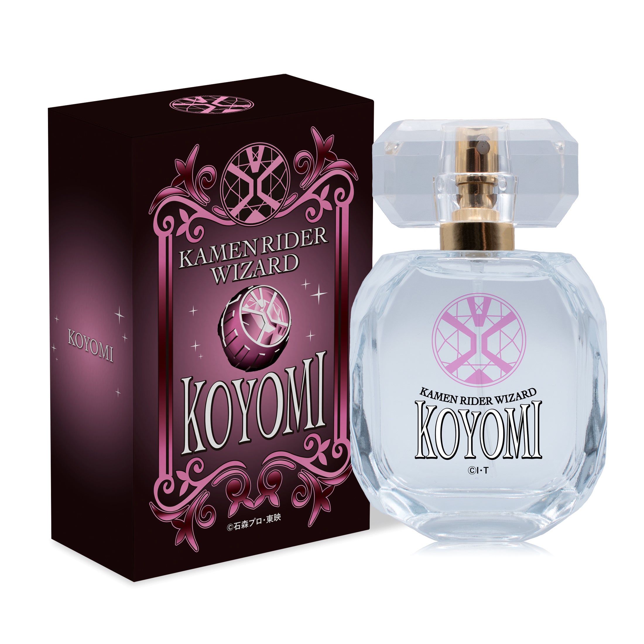 さぁ、ショータイムだ！」仮面ライダーウィザードより10周年を記念した