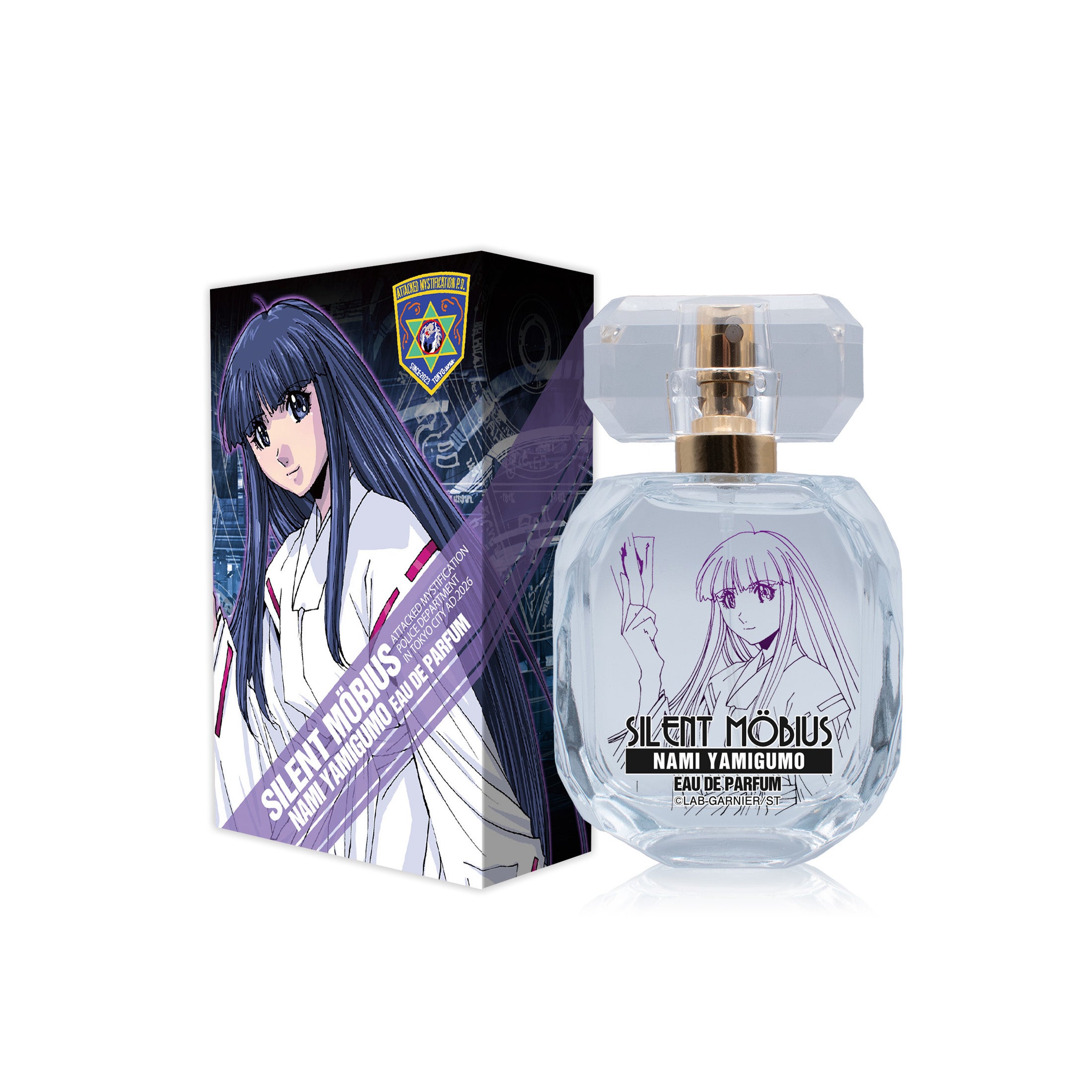 サイレントメビウス』より、キャラクターをイメージした香水が登場