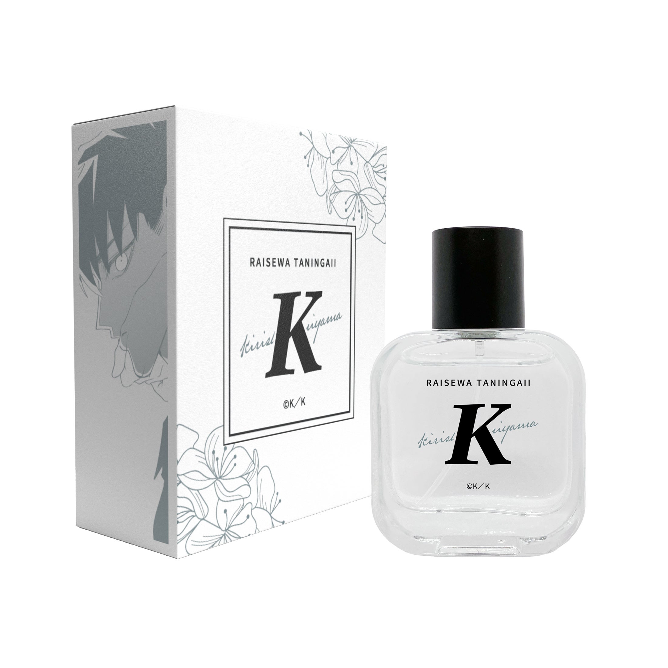 クレイジー極道ラブコメ『来世は他人がいい』より染井吉乃、深山霧島