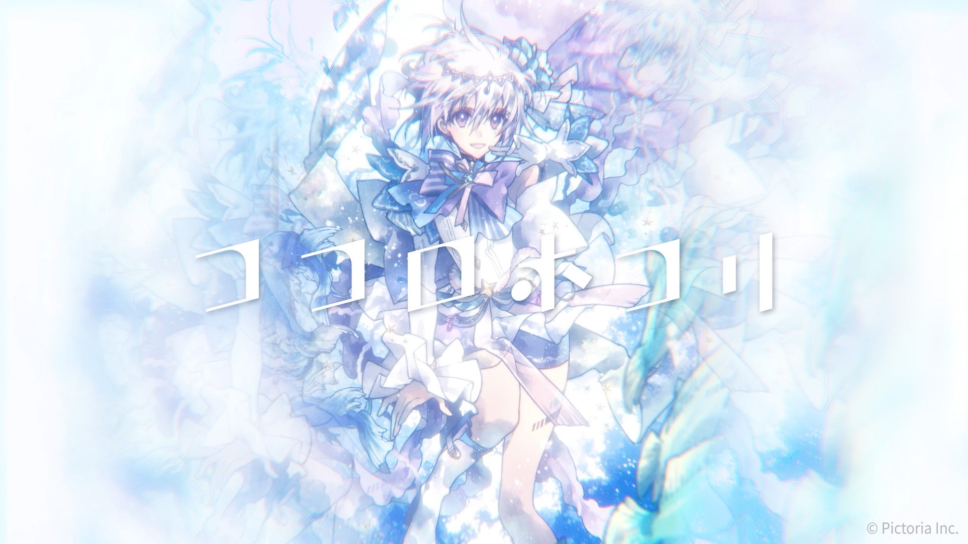 AI VTuber「紡ネン」の1st digital single『ココロホコリ』が配信