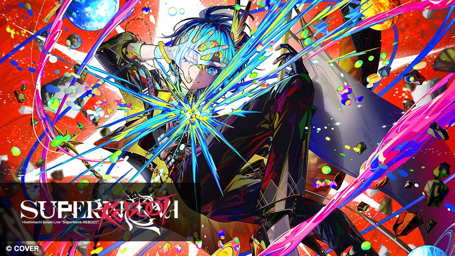 Eveニューアルバム『Smile』発売記念！JOYSOUNDで歌って、その場で